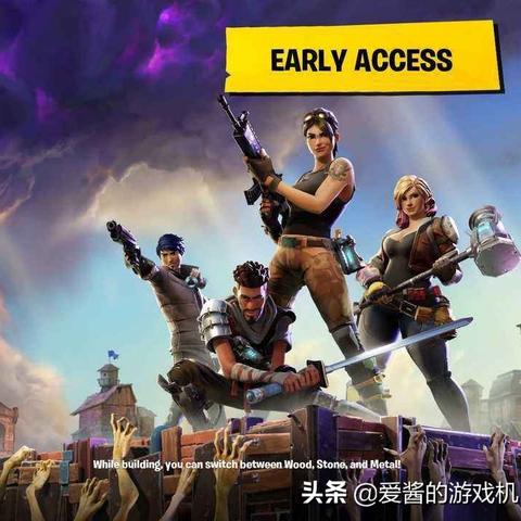 育碧高层育碧冒险独到，EA高层游戏理解不足！