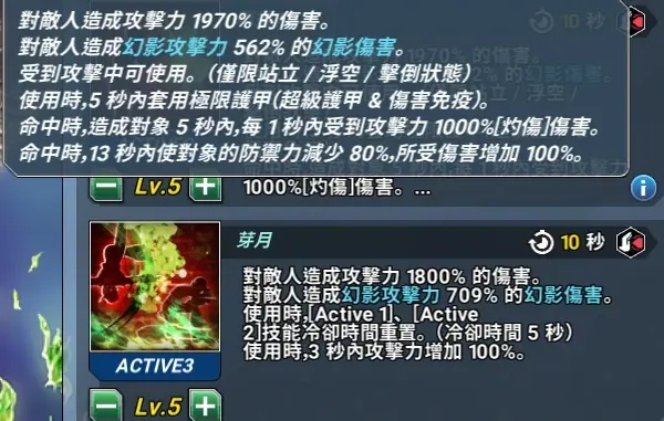 古灵电爆流新攻略：博弈者BD电爆流构筑秘籍解析