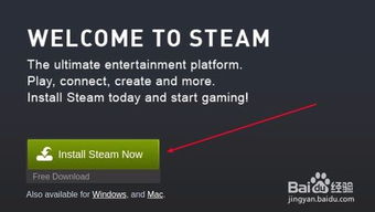 Linux用户突破400万，Steam Linux占比迈向新高峰3%里程碑