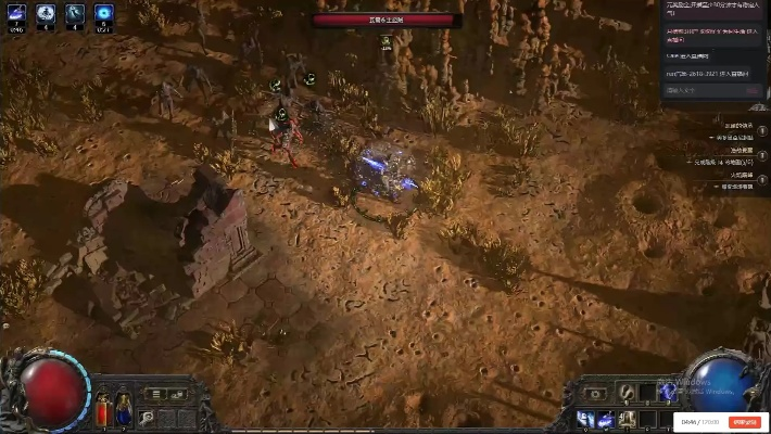 《流放之路2》武僧闪打流BD攻略，全面解析新价值技巧！