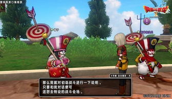 《勇者斗恶龙1&2重制版》英国销量第六，惊艳再现经典魅力