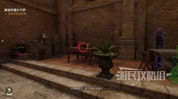 《夺宝奇兵古老之圈》惊人发现攻略：解锁神秘圈层新秘籍