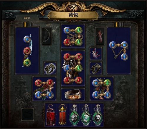 《流放之路2》0.1.0b新升级！深度优化与全新价值体验同步开启