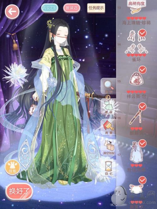 《无限暖暖》心愿金蔷薇必备：琉金鳞片高效获取攻略