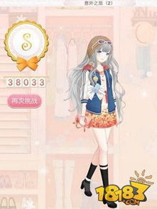 《无限暖暖》黑丝攻略：魅力黑云获取秘籍大公开