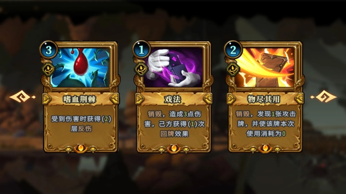 《哈玛雷特》卡牌构筑试玩版震撼上线，体验全新游戏价值！