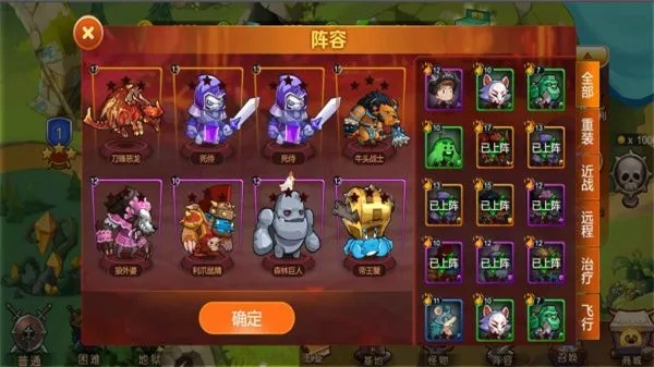 《哈玛雷特》卡牌构筑试玩版震撼上线，体验全新竞技乐趣！