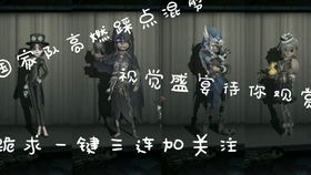 《潜行者2》彩蛋解析与视觉盛宴深度体验