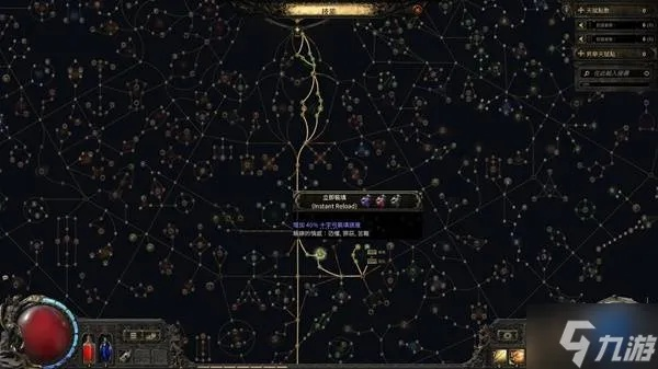 《流放之路2》佣兵开荒技能攻略：揭秘高效加点策略与技能选择技巧