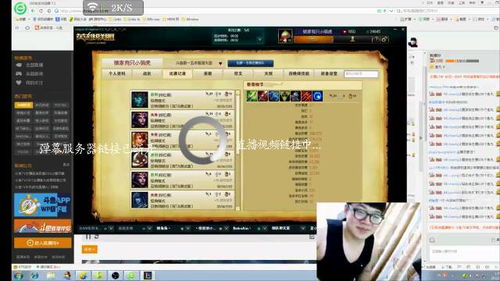 《绝区零》1.4前瞻直播解析：菲林统计升级解析及兑换码全览