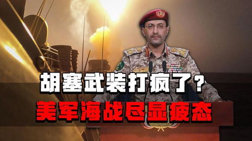 黑衫军伪装技巧揭秘：轻松掌握古老之圈夺宝秘籍