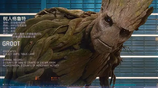 格鲁特英雄揭秘：漫威争锋新力量