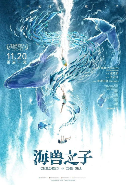 十款巅峰合作佳作，超越《双影奇境》的全新体验