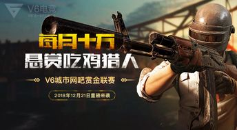 枪火再燃，老兵重逢！第二届KK·CS1.6文艺复兴巅峰竞技盛宴！