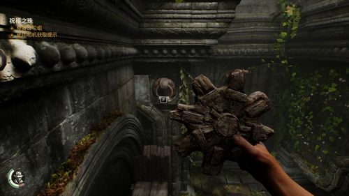 《夺宝奇兵古老之圈》全谜题攻略：破解全谜团+解法秘籍大揭秘