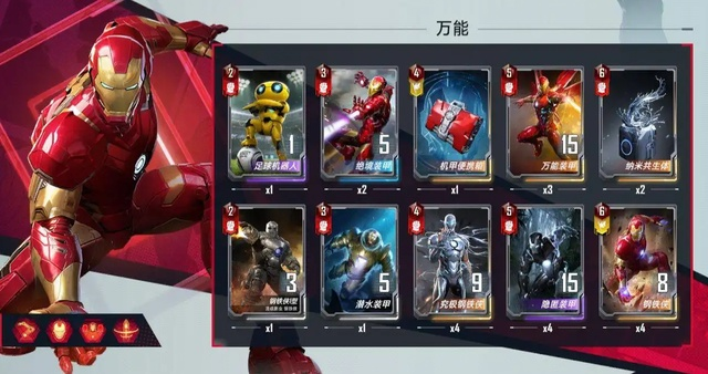 超载军火连携揭秘：解锁《漫威争锋》全新战斗价值