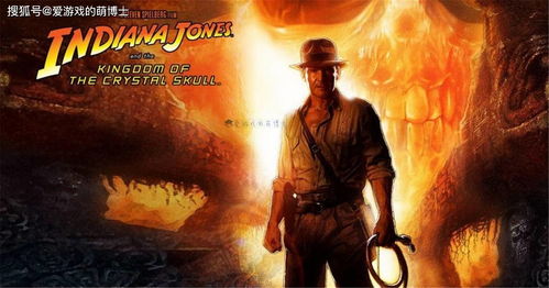 《古老之圈探秘：夺宝奇兵核心系统揭秘》