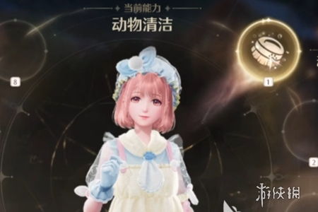 《无限暖暖》发夹泥鳅攻略：轻松获取技巧大公开