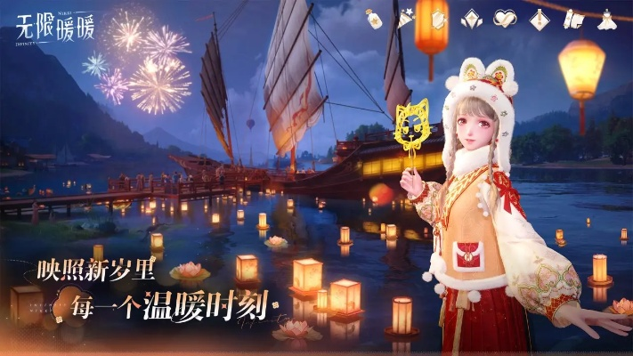 《无限暖暖》提灯鱼高效获取法，轻松解锁新宠！