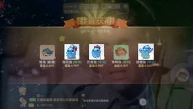 《无限暖暖》福鸣之井全攻略：高效收集秘籍大揭秘