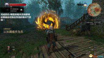 《巫师3》支线攻略：深度解析驼背沼泽任务攻略秘籍