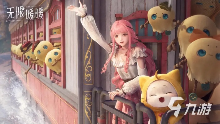 《无限暖暖》废弃营地攻略揭秘：观察之旅答案全解析