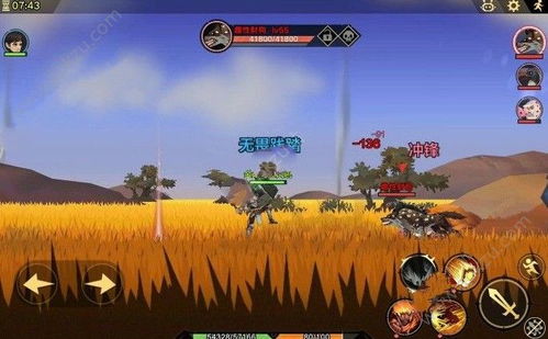 《无限暖暖》微光水潭任务攻略揭秘，高效通关新技巧分享