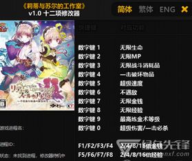 《无限暖暖》灵感跃动攻略：轻松点亮任务新篇章