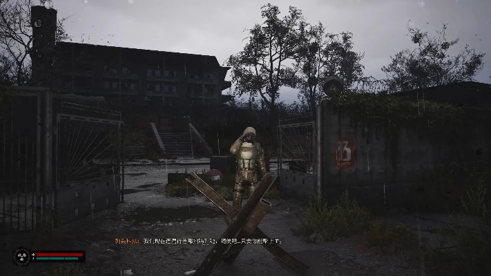 《潜行者2》支线攻略：揭秘切尔诺贝利之心新玩法