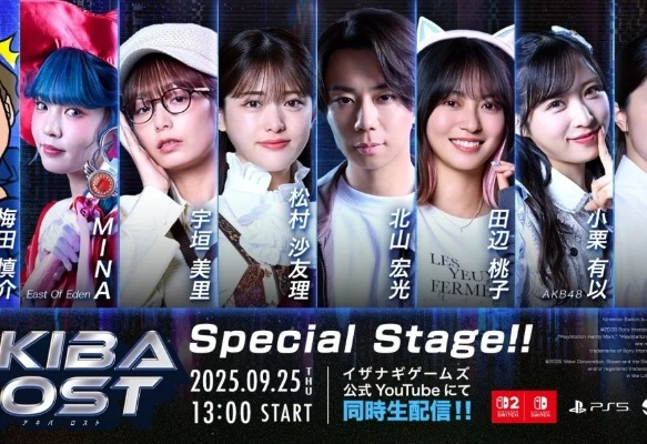 《AKIBA LOST》Steam页面首曝，秋叶原迷踪愿望单火热开启！