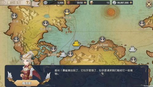 达尔文悖论：新纪元探险启航