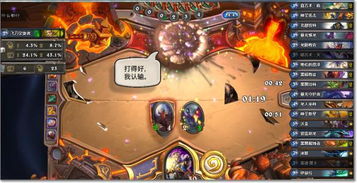 群狼之城激战连段，饿狼传说新篇章解锁