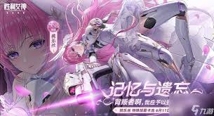 艾尔登法环黑夜君临无赖单通攻略：掌握无赖玩法精髓