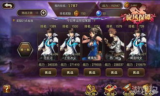 鸡爪流独门秘籍！《暗区突围无限》封神赚钱攻略！