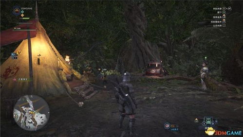 《怪物猎人荒野》独门秘籍：高效获取与调合消散剂攻略大公开