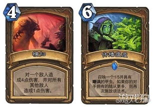 炉石传说快攻铺场骑卡组攻略：揭秘全新高效策略