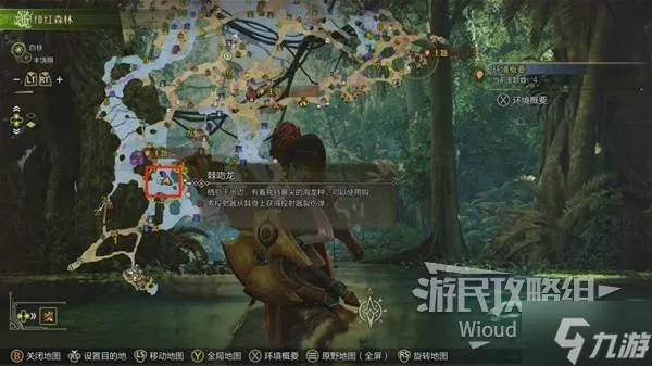 《荒野猎人》萨明报告揭秘：高效支线任务攻略全解析