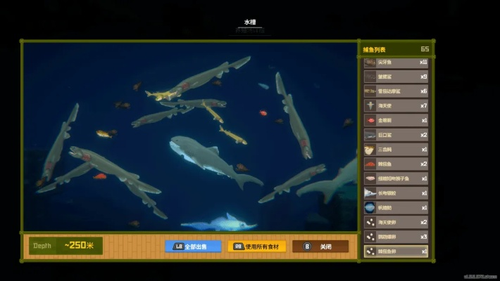 《战极死游》第一章鲨鱼速胜攻略：轻松击败鲨鱼新技巧揭秘