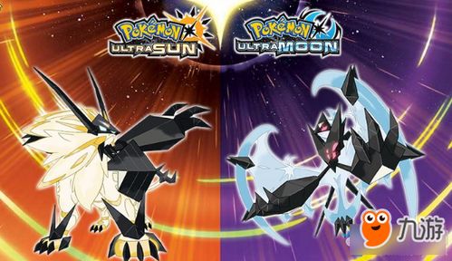 秋津羽球二重梦首日满级奖励攻略，轻松解锁新境界