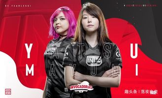 DQ升级新魅力，年轻玩家重燃热情