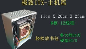 RTX 5060升级实测：60级显卡性能飞跃解析