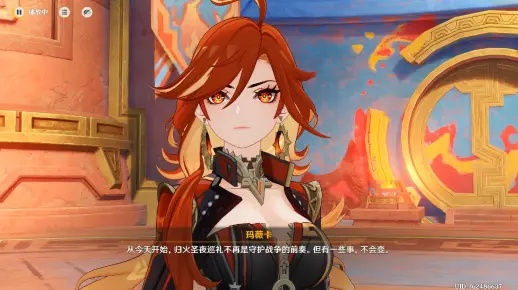 《原神》玛薇卡传说任务攻略：深度解析新技能解锁秘籍