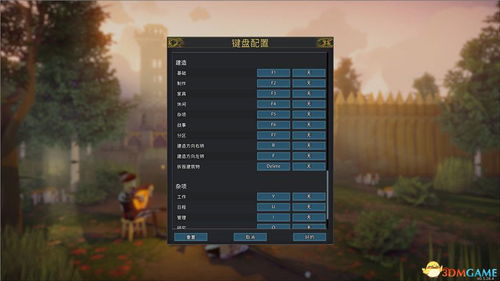 《鸭科夫实验室攻略》：解锁钥匙秘籍与装备升级指南