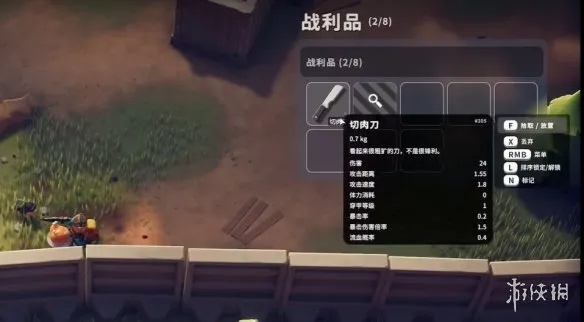 巫师套消音流攻略：揭秘高效逃离鸭科夫新玩法