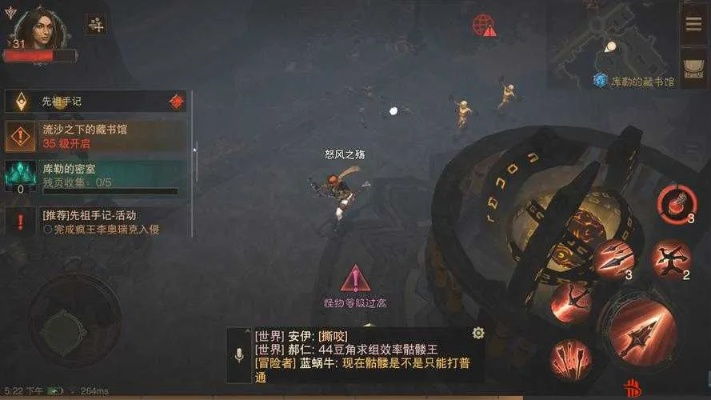 《暗黑破坏神4》国服压力测试攻略揭秘，轻松应对常见难题