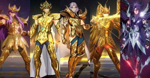 圣斗士星矢联动《王者荣耀》新皮肤，揭秘神秘力量觉醒！