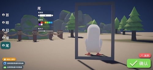 《逃离鸭科夫》全结局解锁攻略：揭秘达成条件秘籍