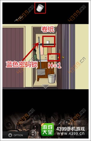 《逃离鸭科夫》相机捕捉：揭秘电话亭密码破解攻略新技巧