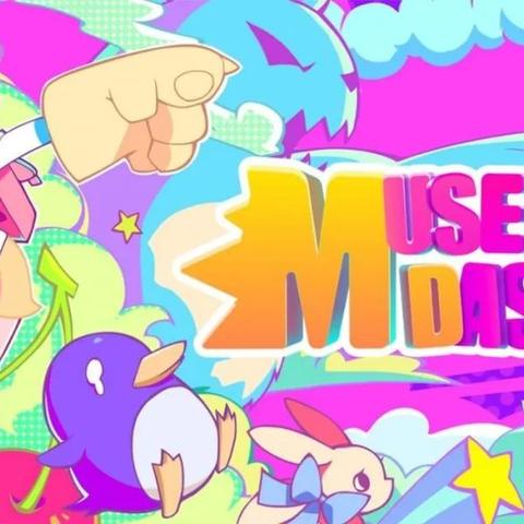 《怪物猎人旅人》首测时间揭秘，探寻游戏测试新篇章