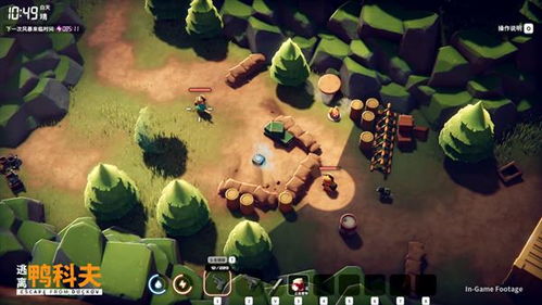 《逃离鸭科夫》全笔记攻略：一网打尽隐藏位置解析